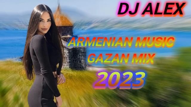 Հայկական ՆՈՐ երգերի հավաքածու 2023 / haykakan BOMB NOR ergeri mix 2023 смотреть онлайн