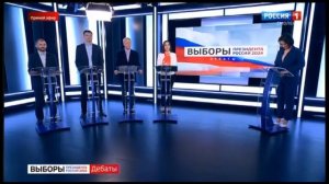 Отстаивая наши позиции