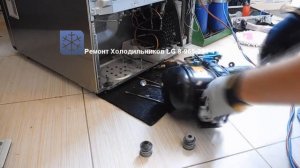 Ремонт холодильника LG  GR-F499 Москва 8-965-250-41-48 Замена линейного компрессора
