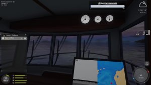 Русская рыбалка 4 Норвежское море. Фарм на новую палку.