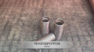 Втулка гидромотора КО-806.04.02.001