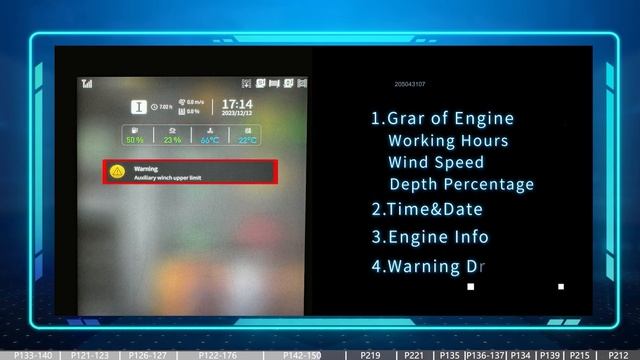 Training solution video to learn more about the subtleties of operating the SR125-V #YouTubeTutoria