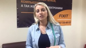 Ремонт iPhone в сервисном центре Fixit Workplace