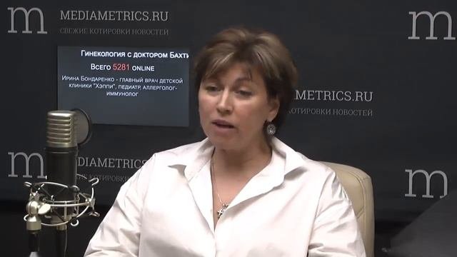 Медицинское образование в России