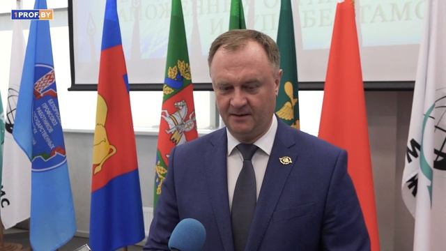 Работники таможенных органов и «Белтаможсервиса» объединились в профсоюз смотреть онлайн