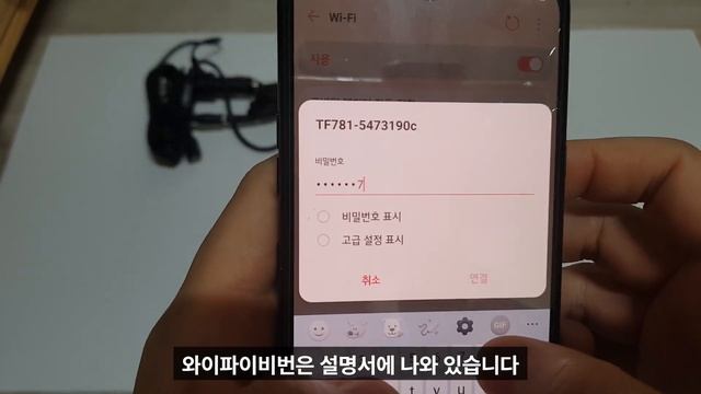 #알리익스프레스 #안드로이드오토대시캠 알리익스프레스 10.26인치 안드로이드 오토 자동차 일체형처럼 설치가능한 제품 리뷰! [내돈내산!]