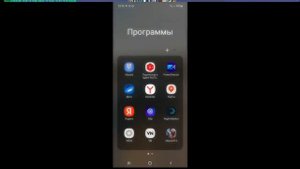 как установить кэш на стандофф? подойдёт на любые версии | кэш в моем tgk channel | 🫂