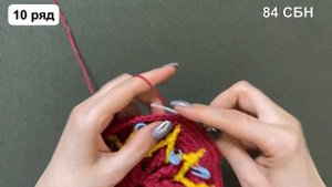 Мандала "два солнца"