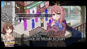 winter memories Event Mizuki 100%