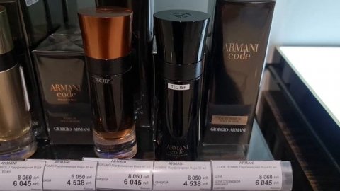 Armani Code новый мужской аромат