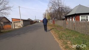 поехала в город