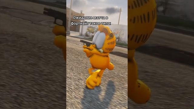 О мультивселенной мало что известно. Трек: ENSKA - Ad Infinitum #mem #memes #gta5 #fortnite #