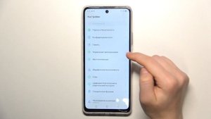 Infinix HOT 40 Pro  | Как выполнить сброс настроек приложений на Infinix HOT 40 Pro
