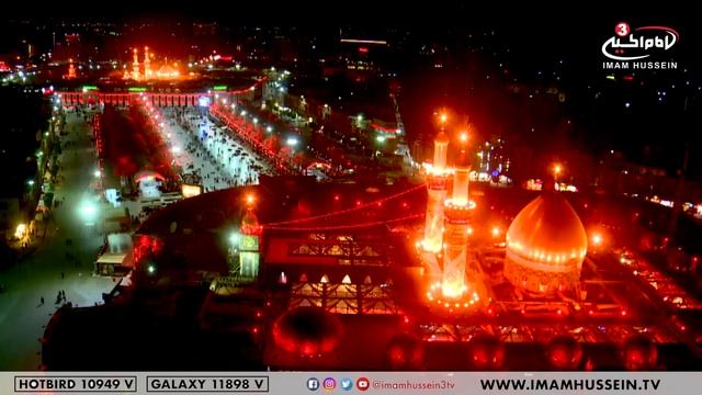 Welcome To Karala - Live Zeyarat from the Holy city of Karbala - 26th Muharram 1440