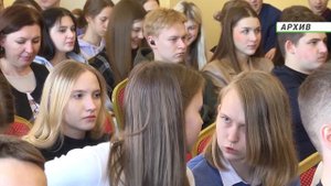 2022 08 20 Стипендия от губернатора