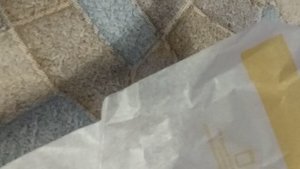 VID_20241010_144638.mp4