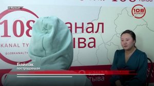 Фальшивые права, водители, аварии, суды…