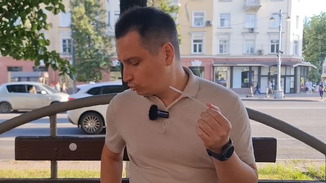 Ароматы Kilian AROMA BOX № 61 смотреть онлайн