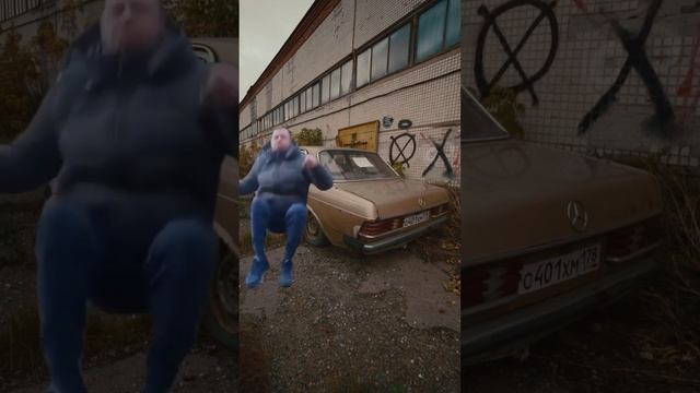 Если тренды, то только такие! смотреть онлайн