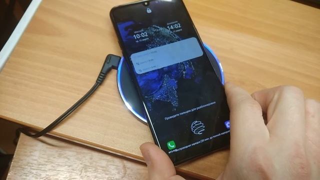 Магнетизм свободные руки и целый разьем смотреть онлайн