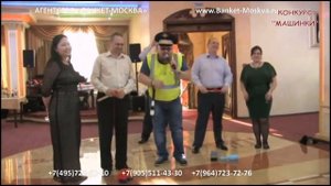 Татарская свадьба с ведущим Тимуром (основная или вторая на татарском языке)