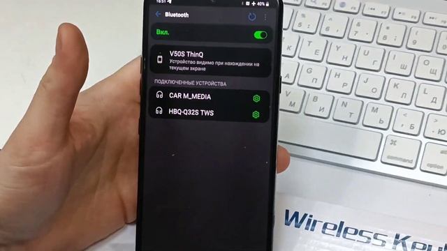 Обзор и инструкция к Беспроводной клавиатуре Bluetooth