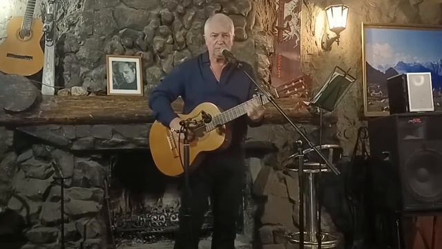 Владимир Капгер - Перекати-поле