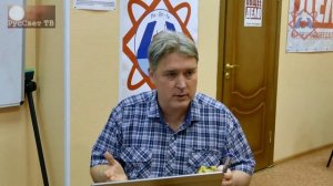 Ч. 2 (из 6) Яшкардин В. Л. "Энергетические основы мегалитической цивилизации".