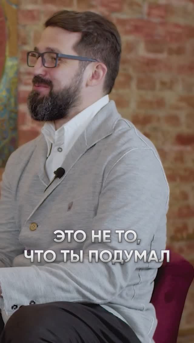 Дружба С БЫВШИМ l Отношение МУЖА #брак #личнаяжизнь #развод #семья #отношения #бывший #подкаст