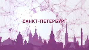 Анонс NADC Санкт-Петербург 2023