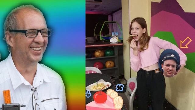 боулинг