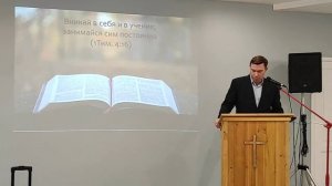 Красота женщины, уповающей на Бога