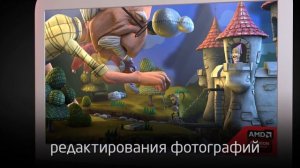 Локализация 2015