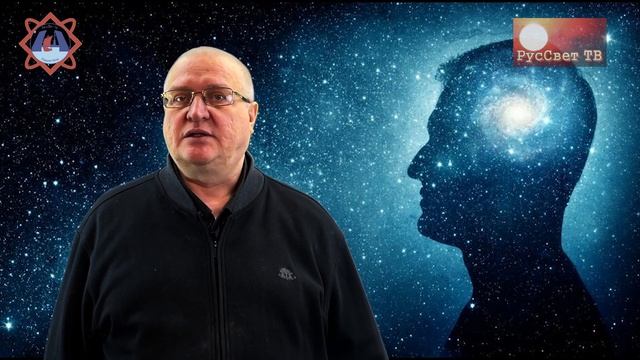 Анонс лекций: Интуиция и флогистон... Всё, о чем вы и не догадывались! смотреть онлайн