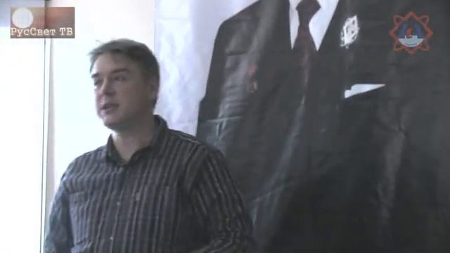 ч. 1-я из 4-х. Яшкардин Владимир. "Дольмены мегалитической цивилизации. Рождение Ариев". смотреть онлайн