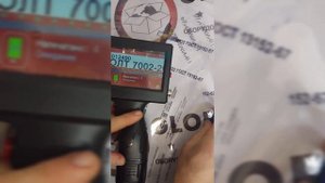 поиск файлов Каплеструйный маркиратор Markmann Ultrajet 500