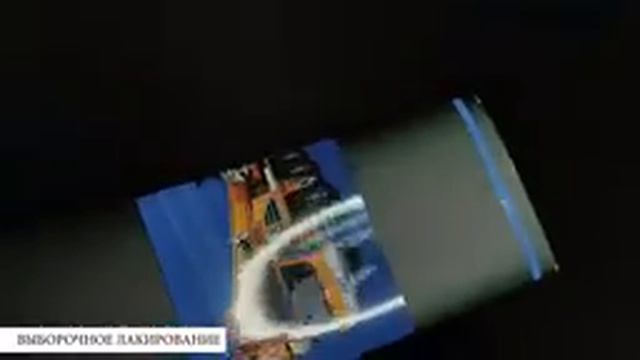 Коробка - это лицо вашего товара... смотреть онлайн