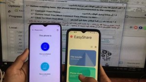How To Frp Bypass Vivo Y21 Android Version 12 !! Vivo Y21 Frp Bypass Kese Kare 2024