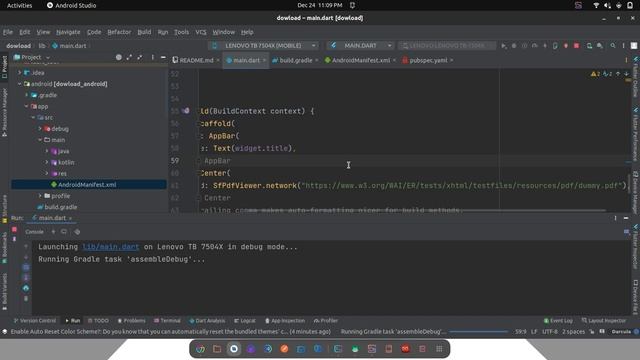 Flutter Tutorial - PDF Viewer - Asset, File, Network & Firebase