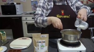 КАРАМЕЛЬ НА САХАРОЗАМЕНИТЕЛЕ