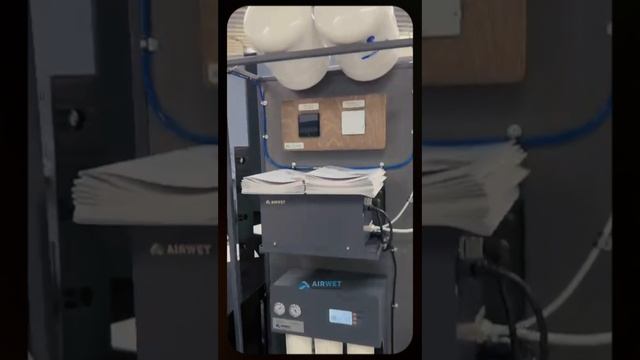 AIRWET в Тюмени