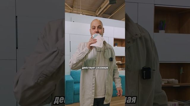 Чтооо?! МДФ стоит как ЛДСП? Расскажу про акцию  #кроватьтрансформер #мебель #мебельназаказ