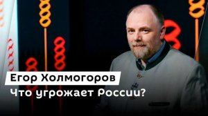 Холмогорская Резьба. Вып. 128. Украина готова к перемирию? А мы - нет!