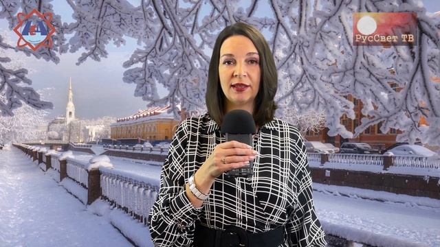 Анонс лекций: Дмитрия Заречного, И. Г. Дамаскина, Н. В. Пекарниковой смотреть онлайн