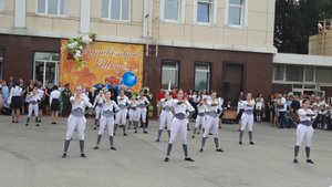 Танец под гимн РДШ на День знаний