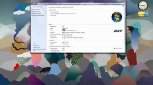 Hackintosh: Triple Boot (OS) Status Achieved! Part 1