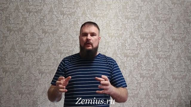 Свадхистана  активация основы вашей Силы