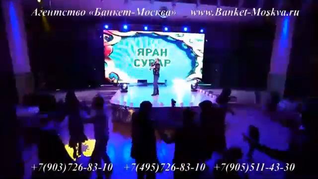 Дагестанский певец Замир