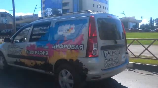 CMYK доставка 2017 смотреть онлайн