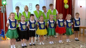 (Рыбинск-40) ЮНЫЕ ПОМОЩНИКИ ИНСПЕКТОРОВ ДВИЖЕНИЯ